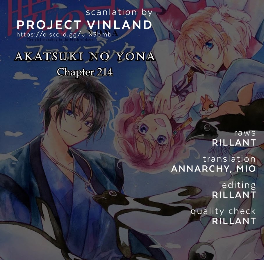 Read Akatsuki No Yona EN Manga Online