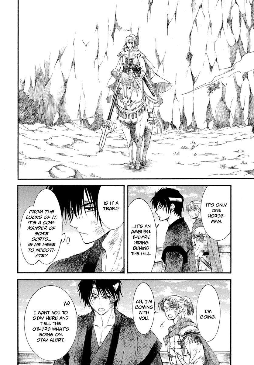 Read Akatsuki No Yona EN Manga Online