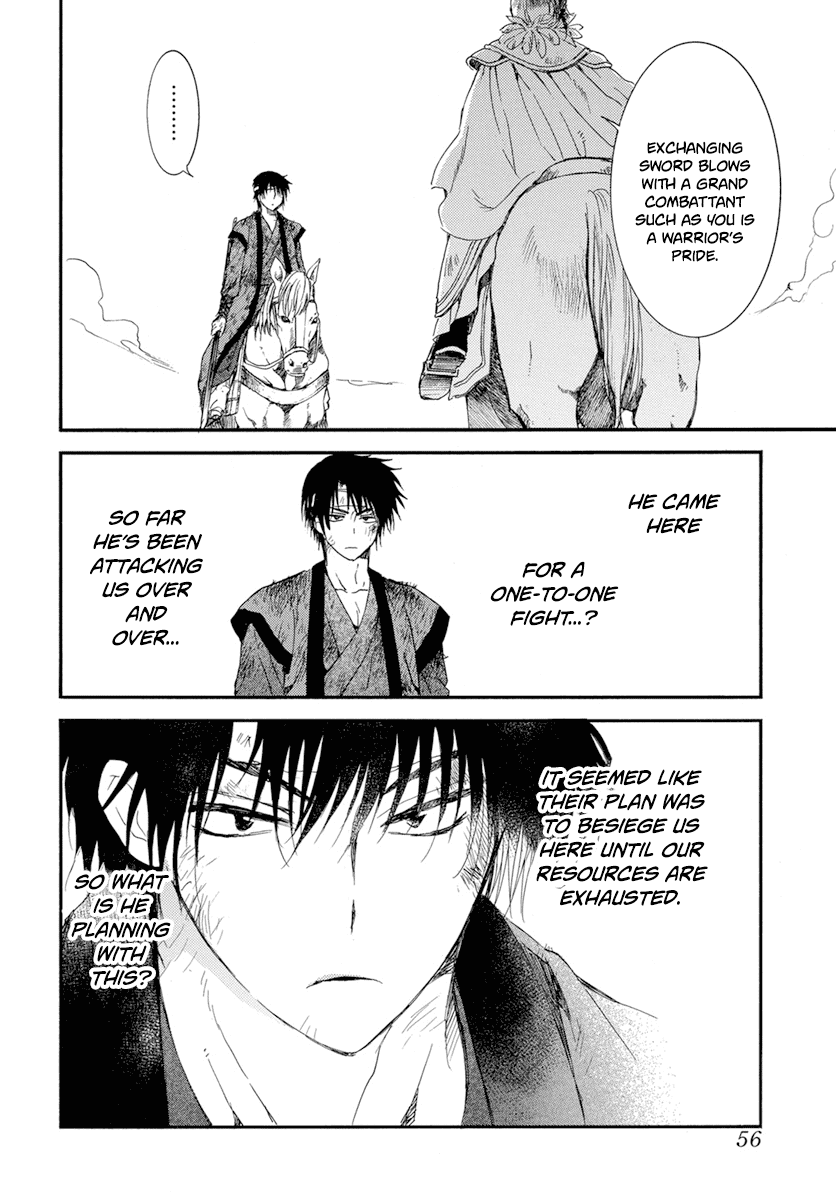 Read Akatsuki No Yona EN Manga Online