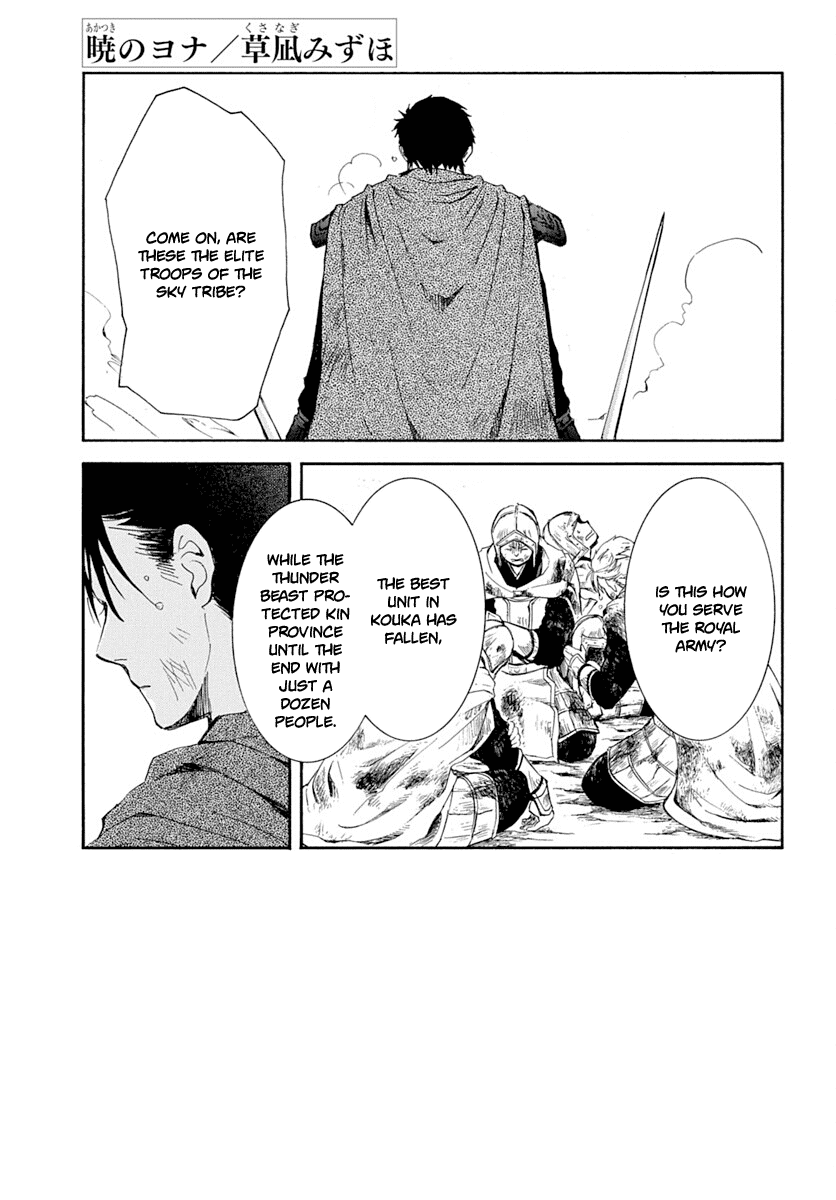 Read Akatsuki No Yona EN Manga Online