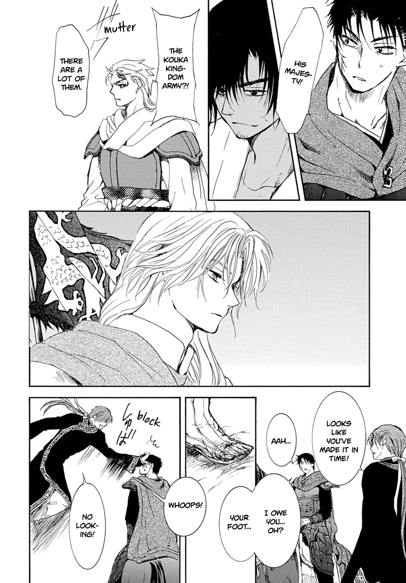 Read Akatsuki No Yona EN Manga Online