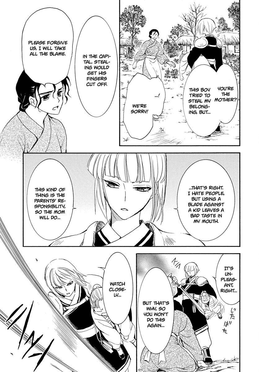 Read Akatsuki No Yona EN Manga Online