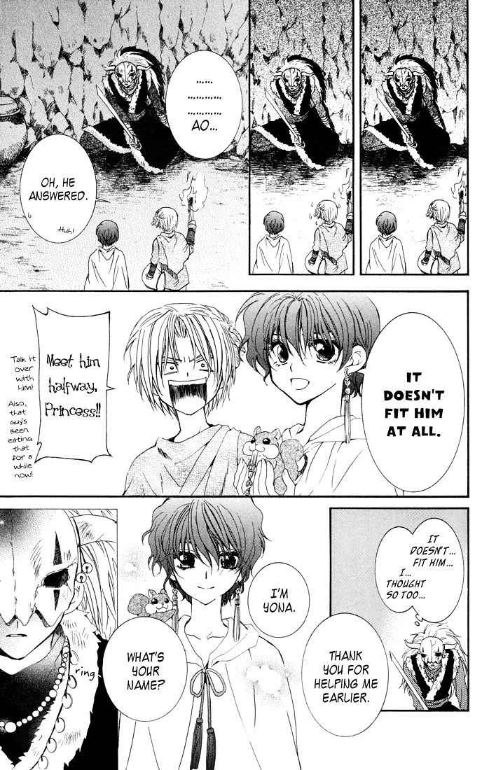 Read Akatsuki No Yona EN Manga Online