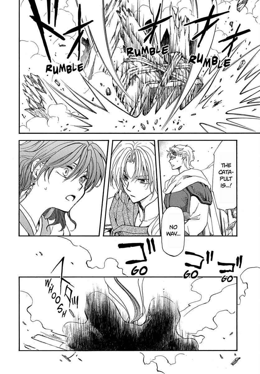 Read Akatsuki No Yona EN Manga Online