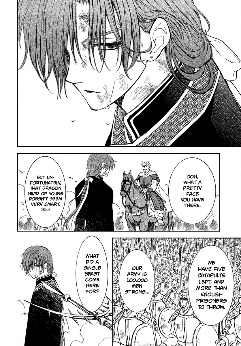 Read Akatsuki No Yona EN Manga Online