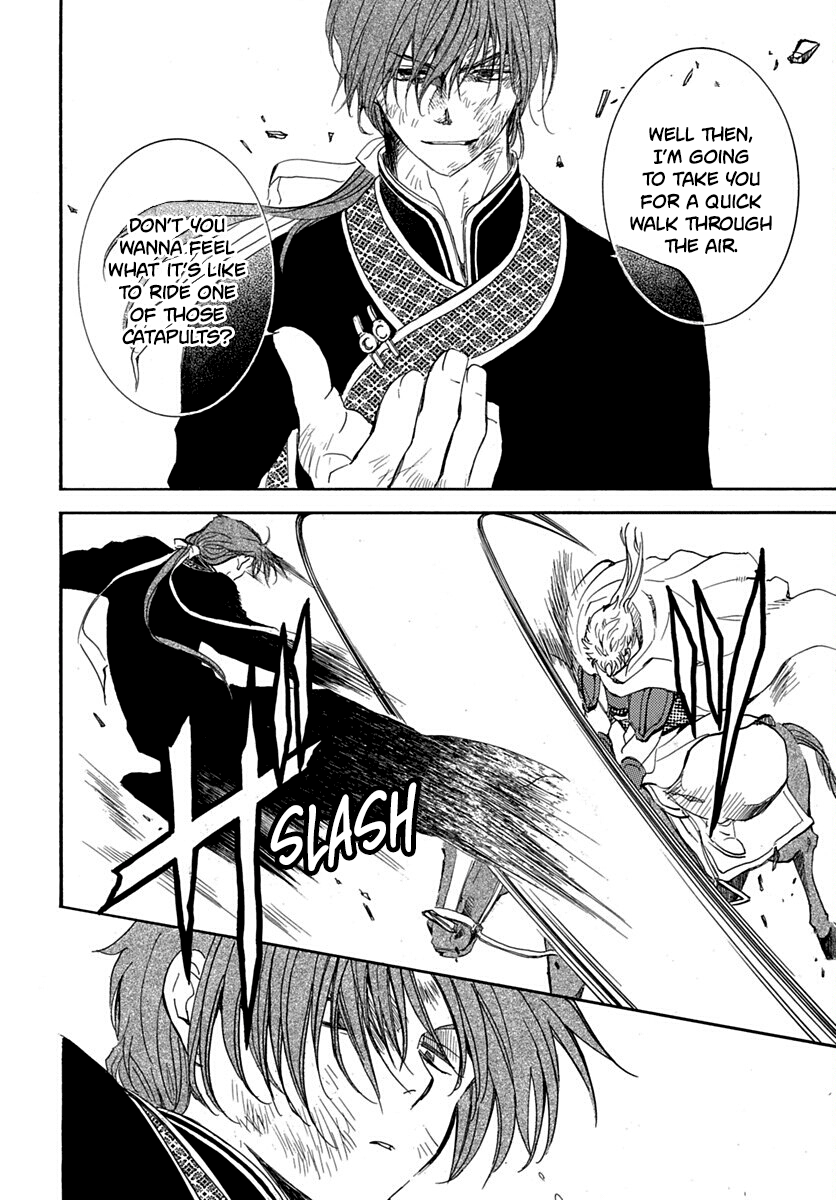 Read Akatsuki No Yona EN Manga Online