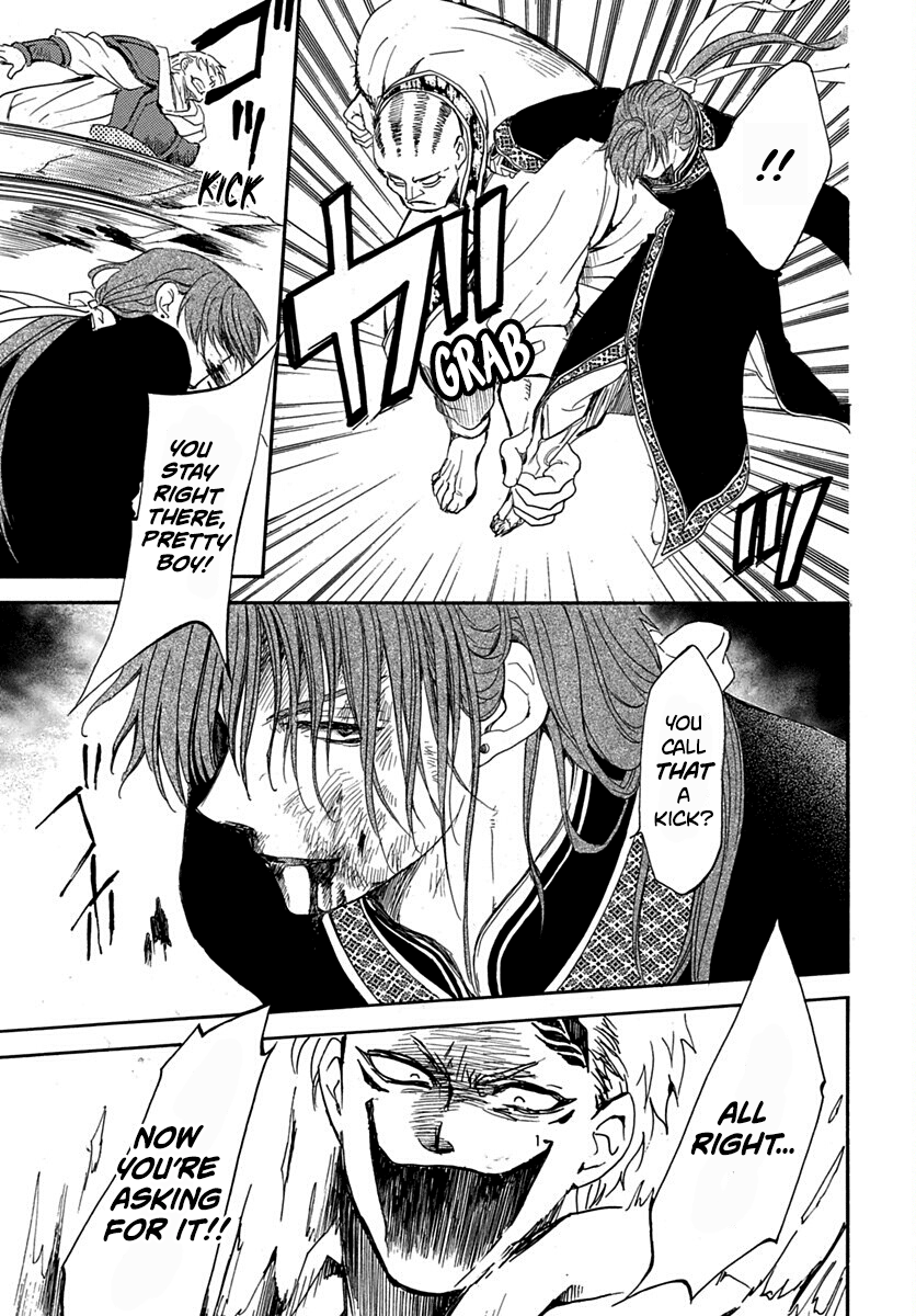 Read Akatsuki No Yona EN Manga Online