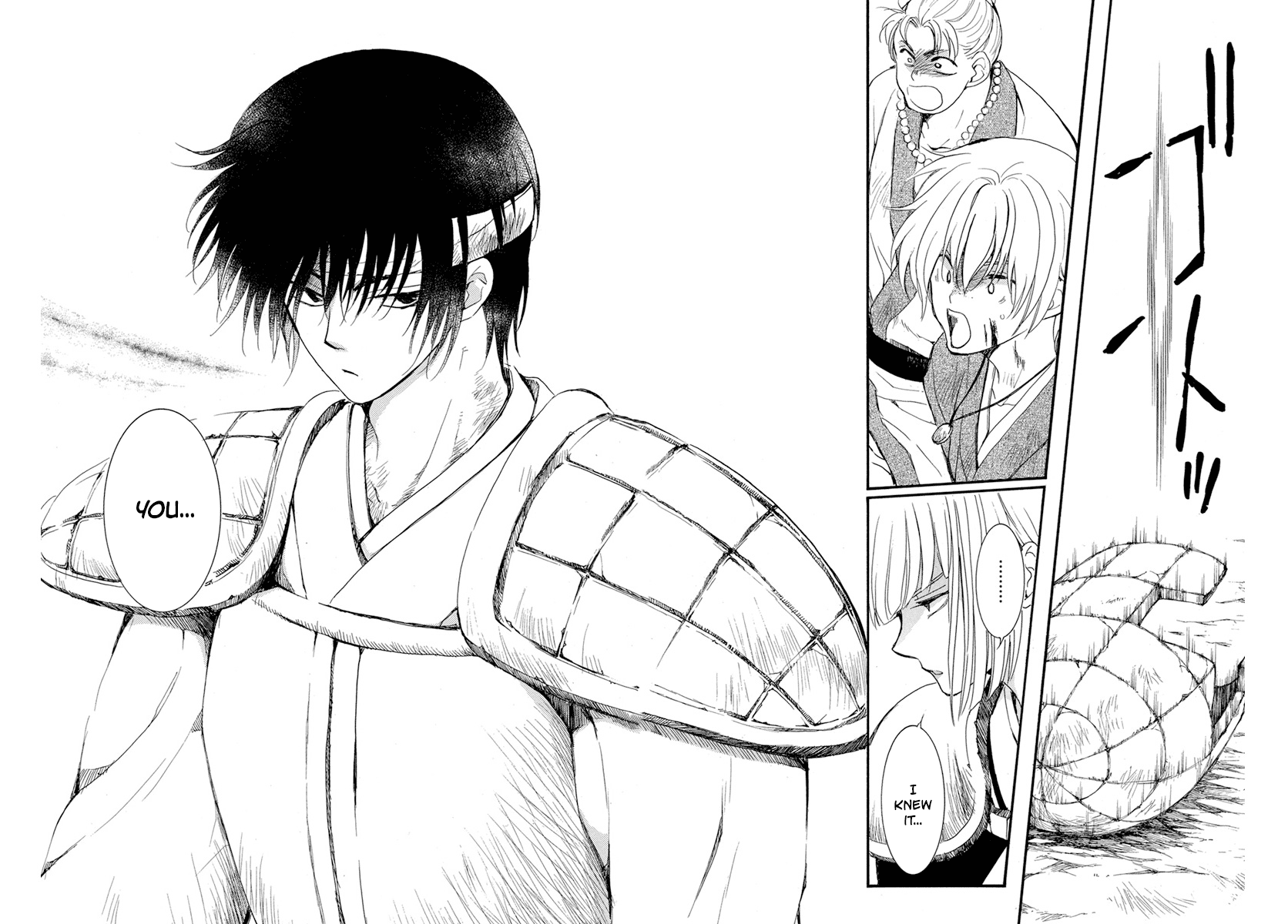 Read Akatsuki No Yona EN Manga Online