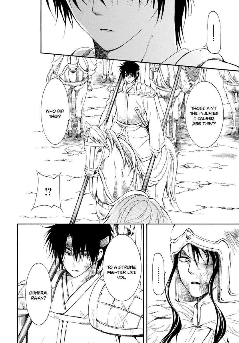 Read Akatsuki No Yona EN Manga Online
