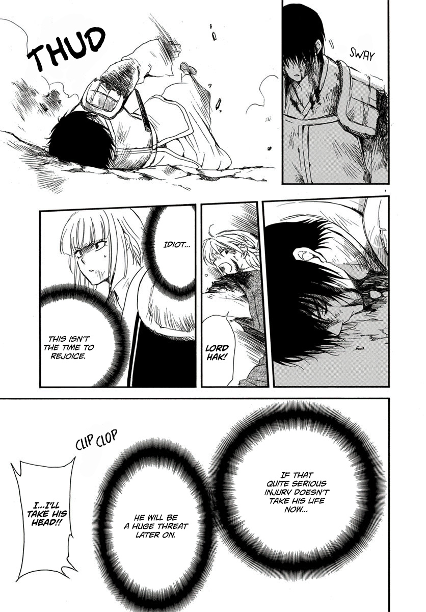 Read Akatsuki No Yona EN Manga Online