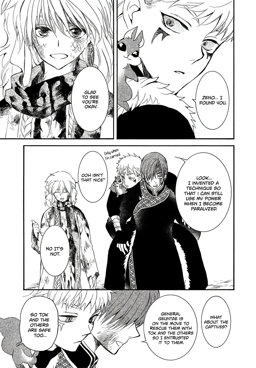 Read Akatsuki No Yona EN Manga Online