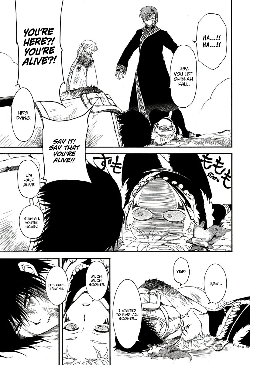 Read Akatsuki No Yona EN Manga Online