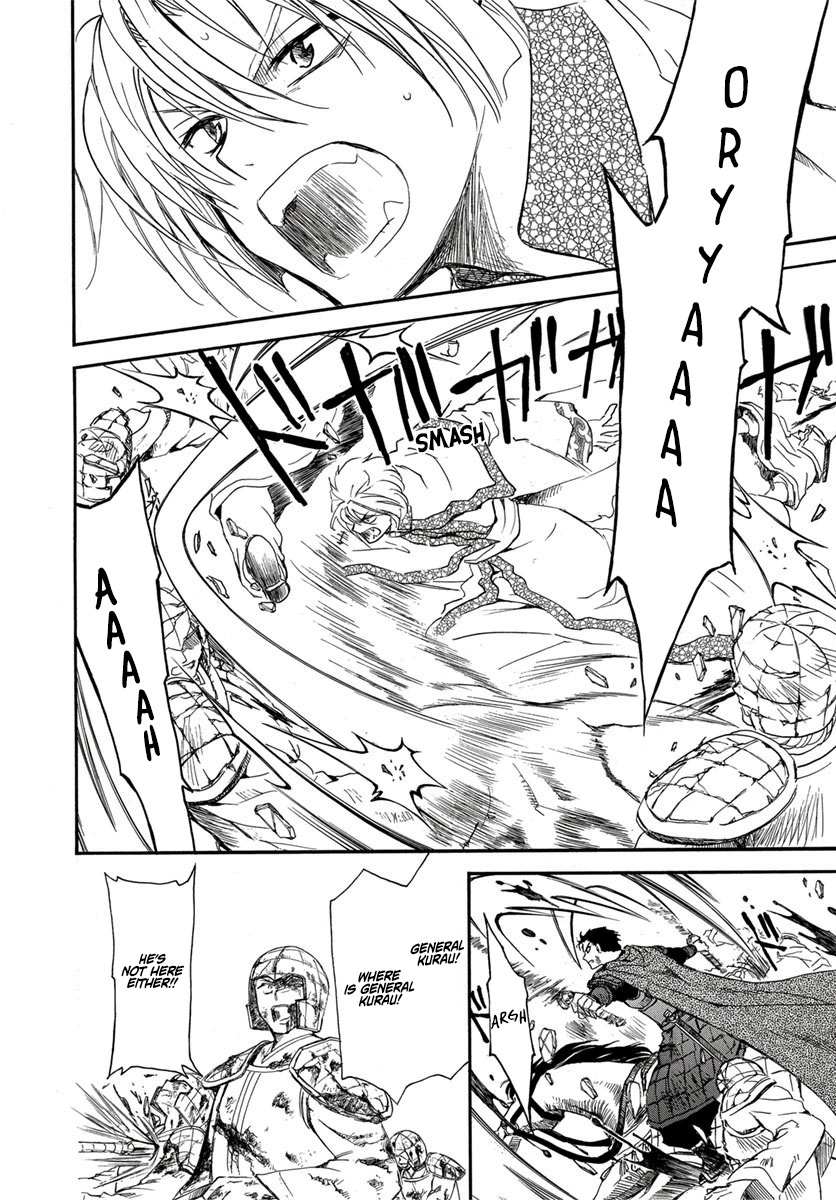 Read Akatsuki No Yona EN Manga Online