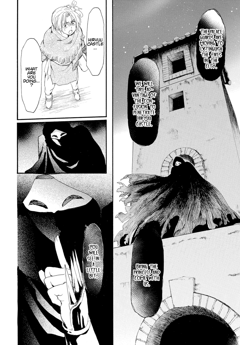 Read Akatsuki No Yona EN Manga Online