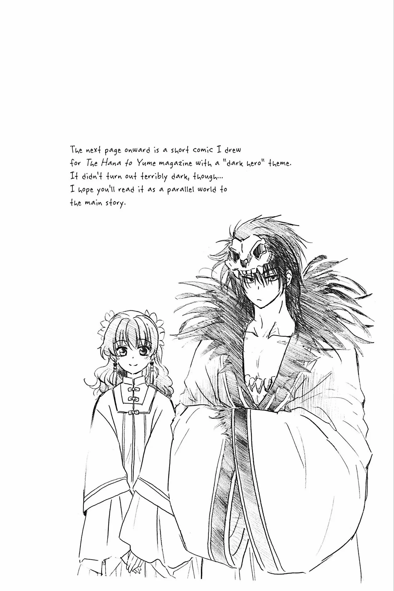 Read Akatsuki No Yona EN Manga Online