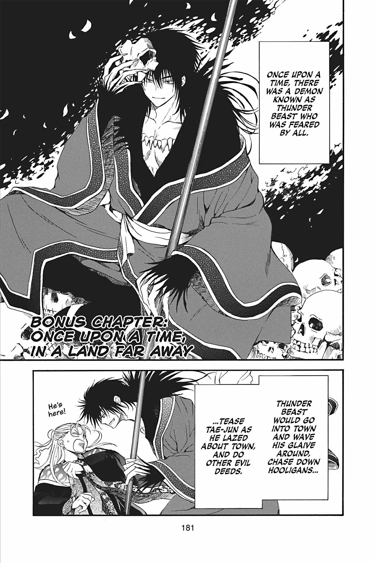 Read Akatsuki No Yona EN Manga Online