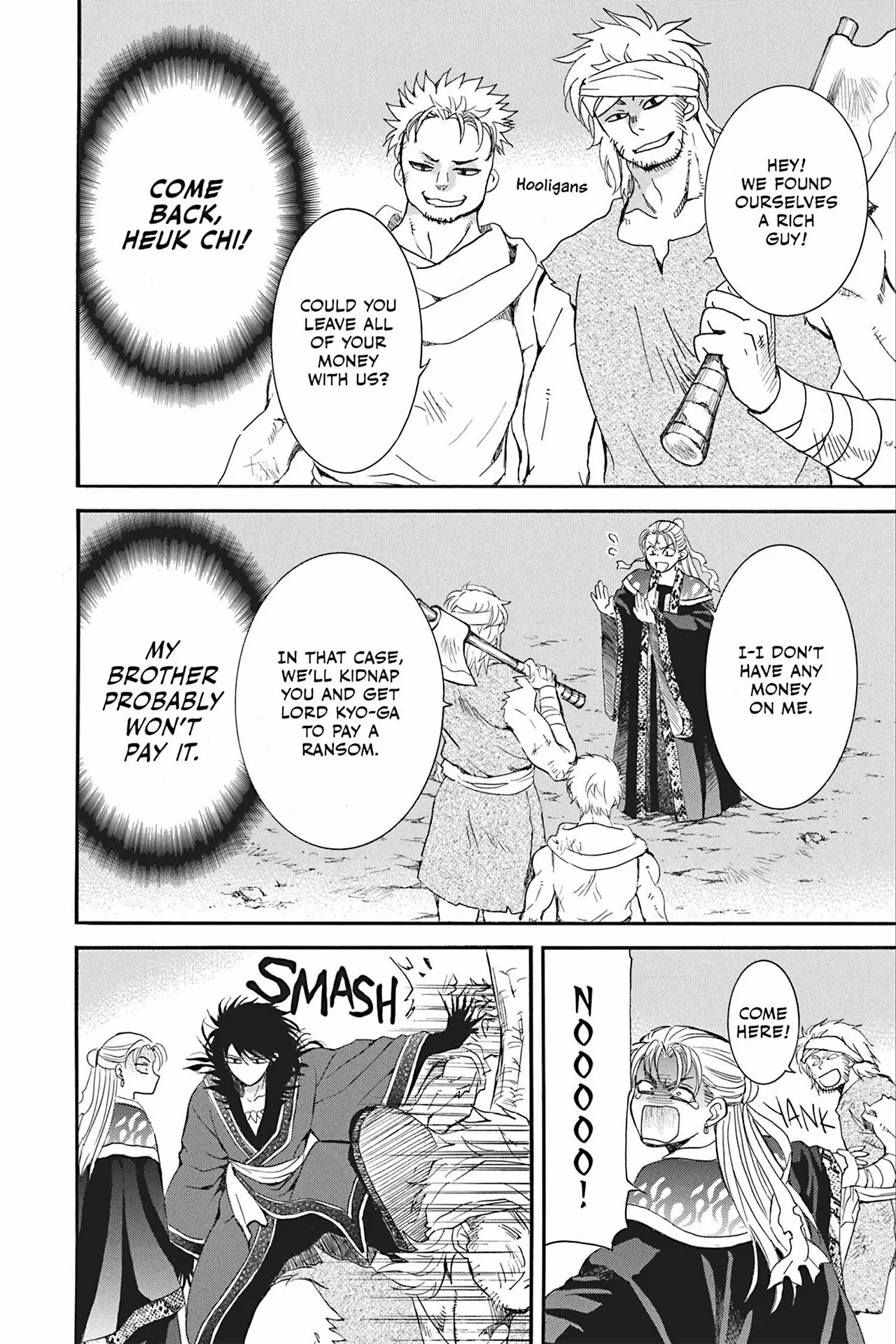 Read Akatsuki No Yona EN Manga Online