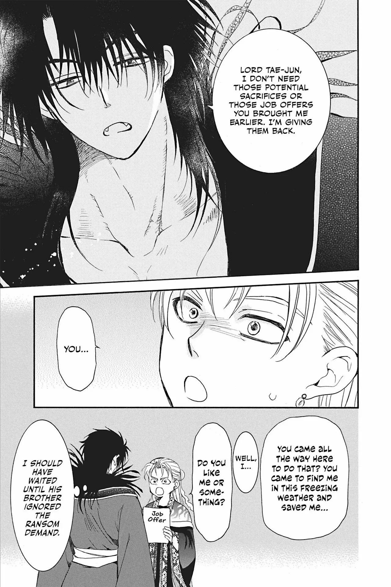 Read Akatsuki No Yona EN Manga Online