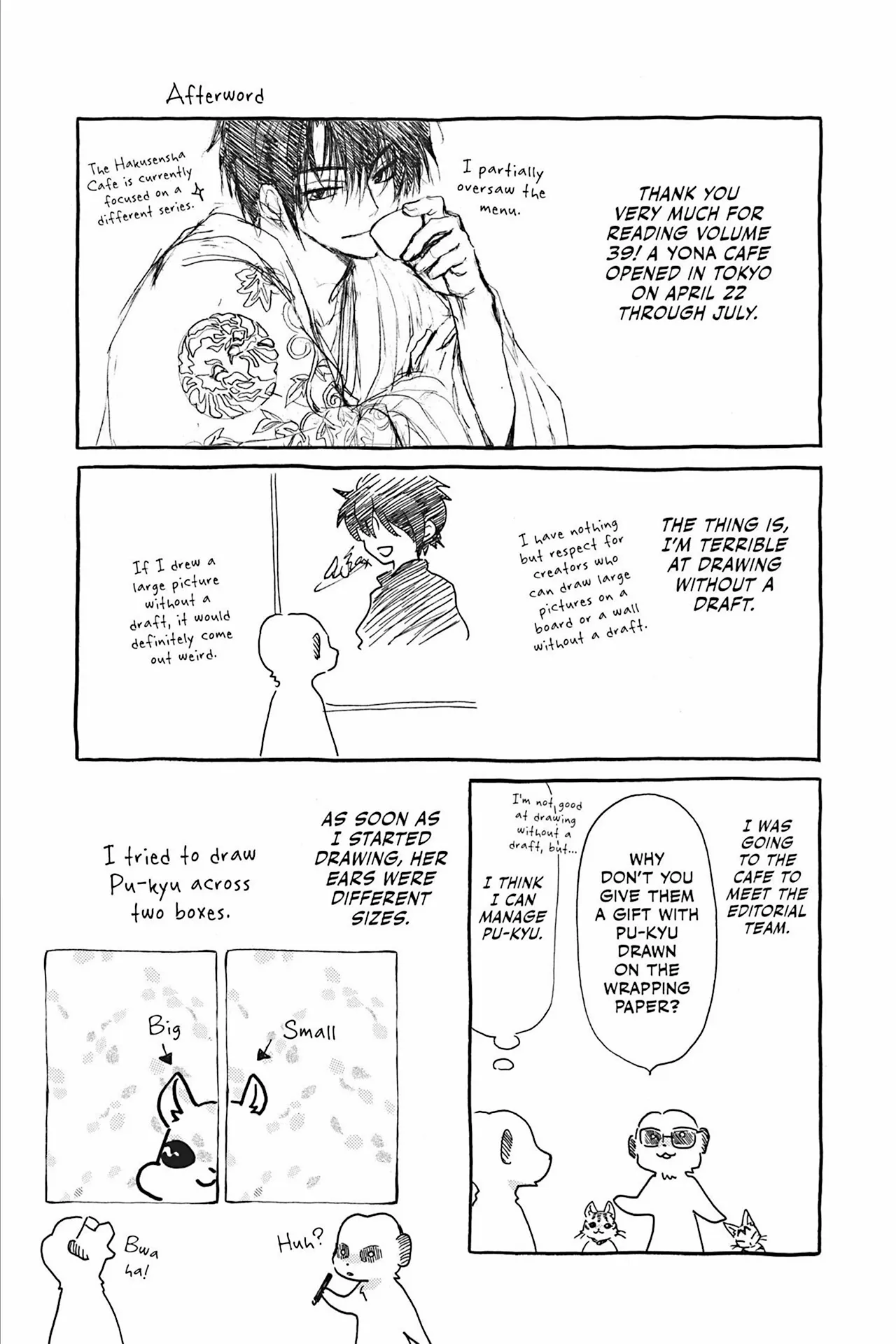 Read Akatsuki No Yona EN Manga Online