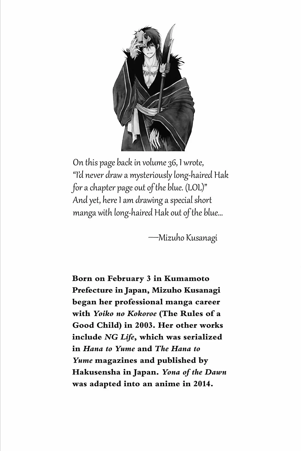 Read Akatsuki No Yona EN Manga Online