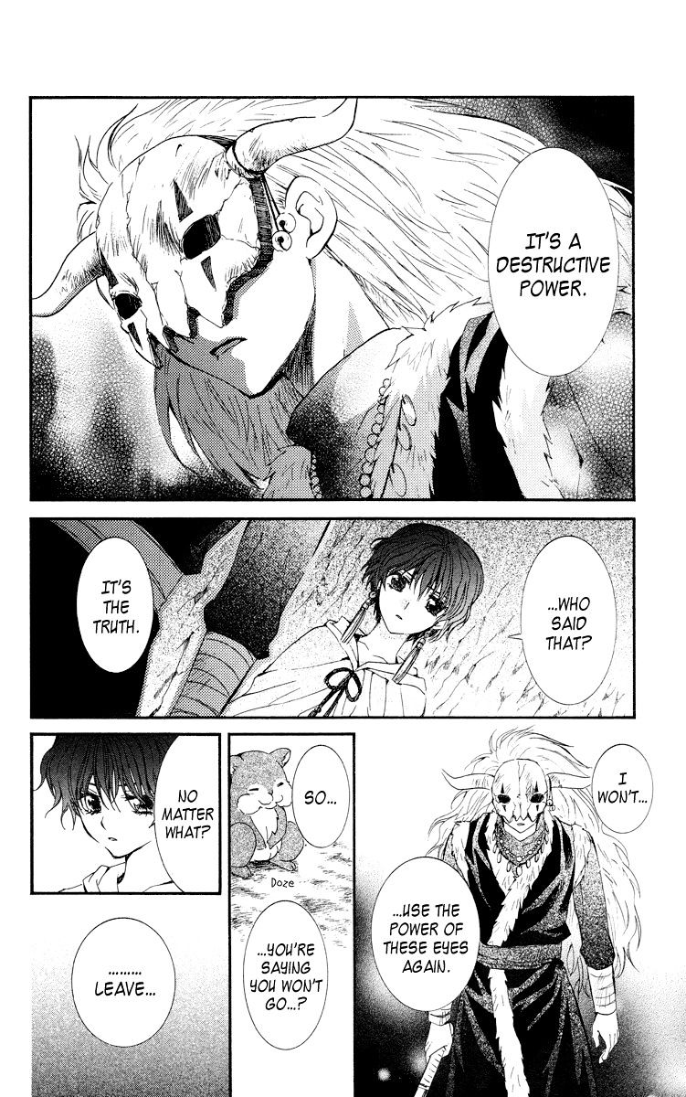 Read Akatsuki No Yona EN Manga Online