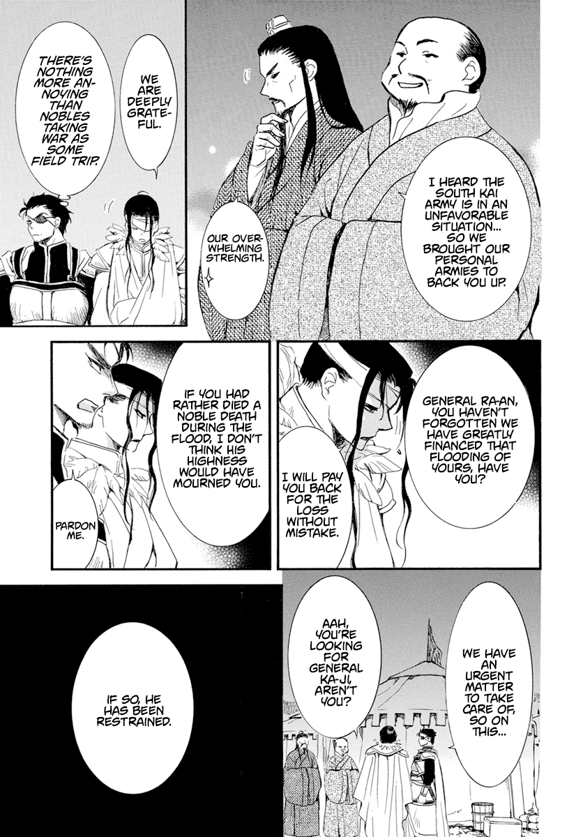 Read Akatsuki No Yona EN Manga Online