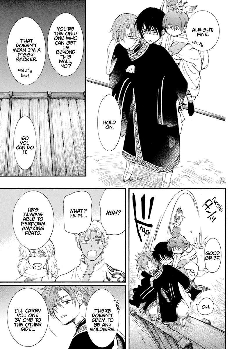 Read Akatsuki No Yona EN Manga Online