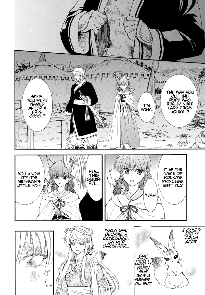 Read Akatsuki No Yona EN Manga Online