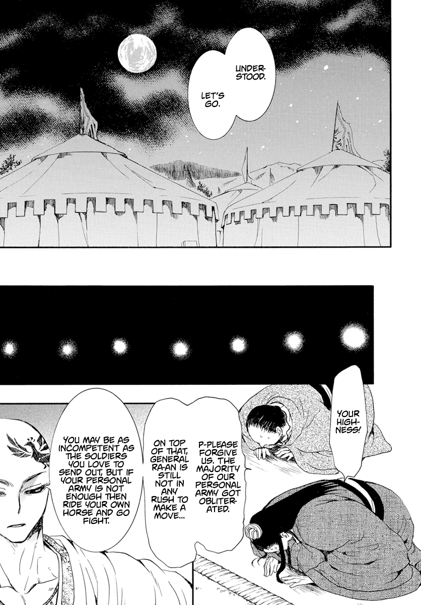 Read Akatsuki No Yona EN Manga Online