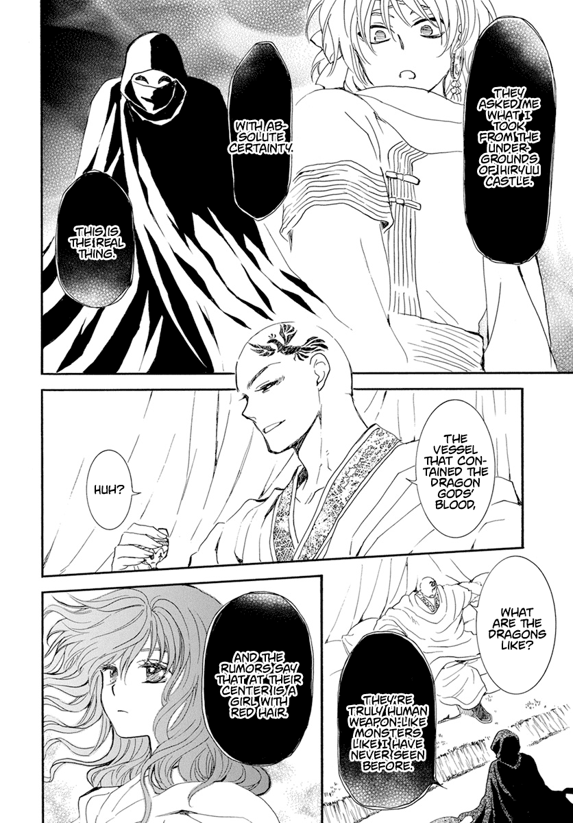 Read Akatsuki No Yona EN Manga Online