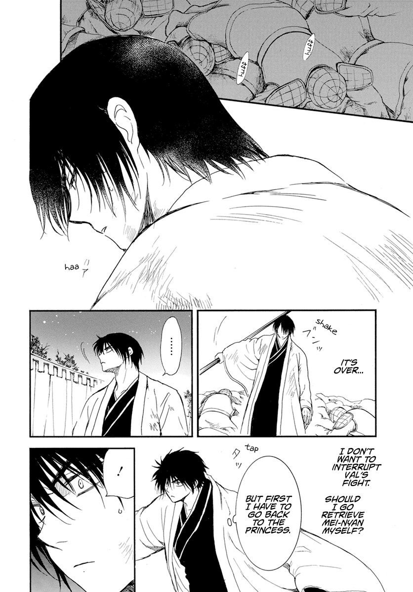Read Akatsuki No Yona EN Manga Online