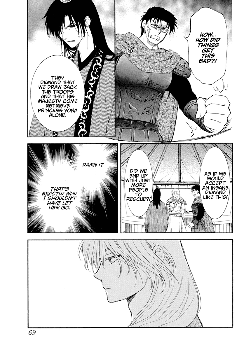 Read Akatsuki No Yona EN Manga Online