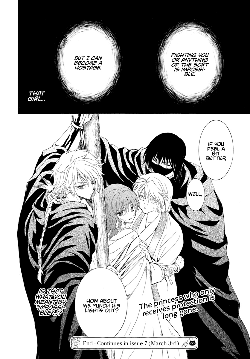 Read Akatsuki No Yona EN Manga Online