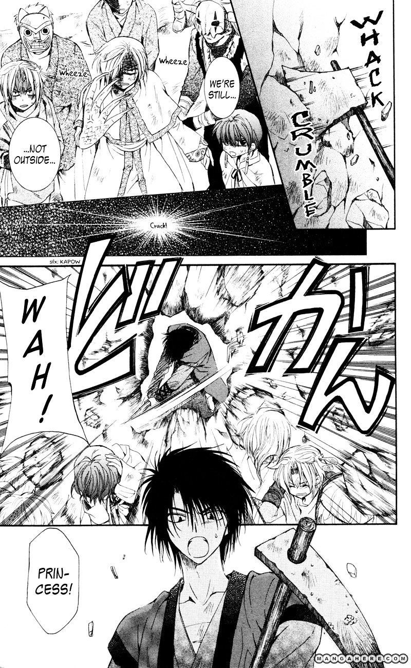 Read Akatsuki No Yona EN Manga Online