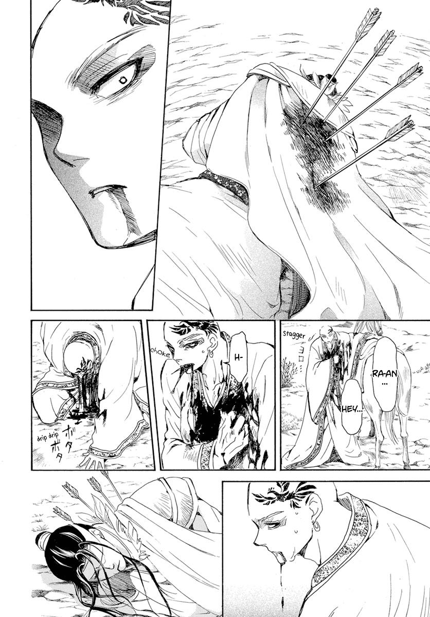 Read Akatsuki No Yona EN Manga Online