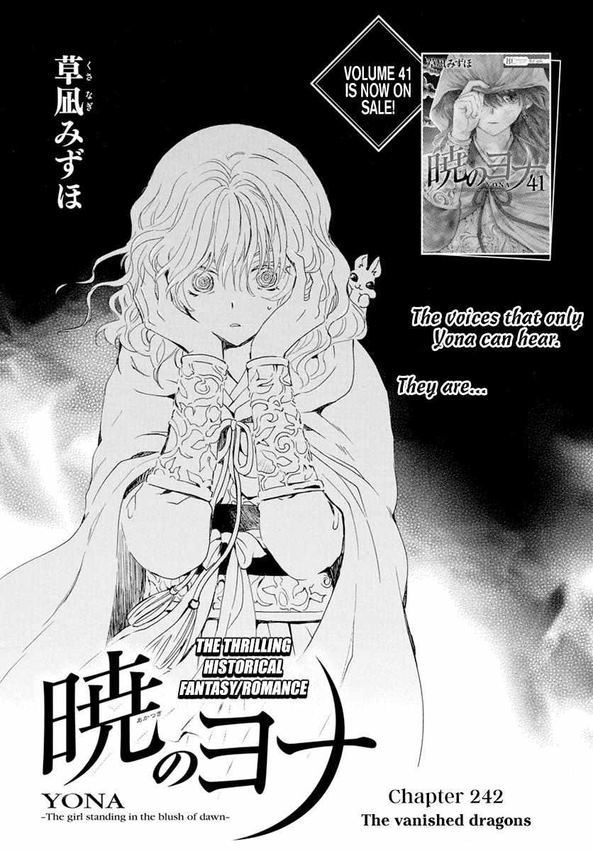Read Akatsuki No Yona EN Manga Online