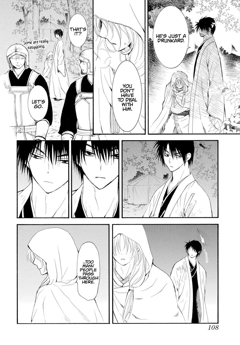 Read Akatsuki No Yona EN Manga Online