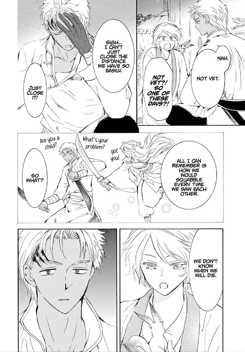 Read Akatsuki No Yona EN Manga Online