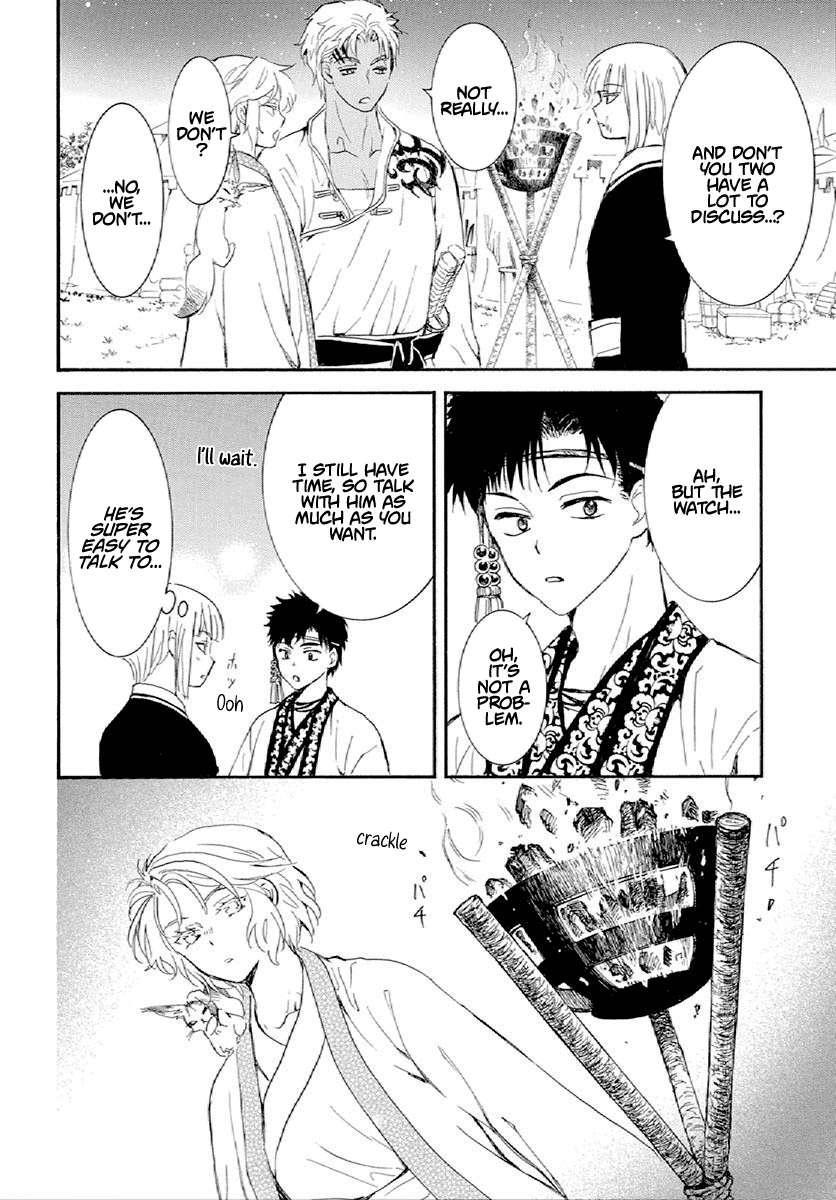 Read Akatsuki No Yona EN Manga Online