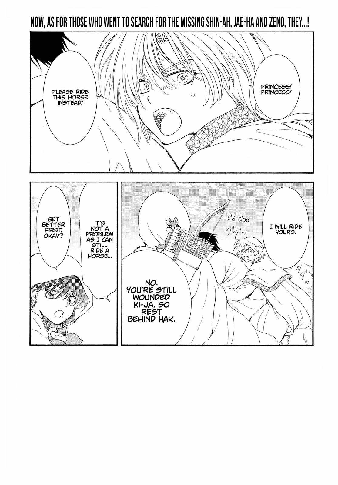Read Akatsuki No Yona EN Manga Online