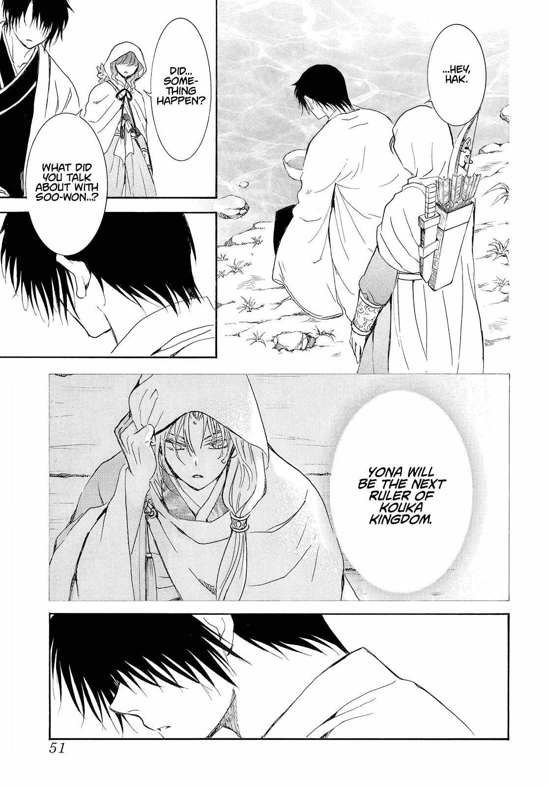 Read Akatsuki No Yona EN Manga Online