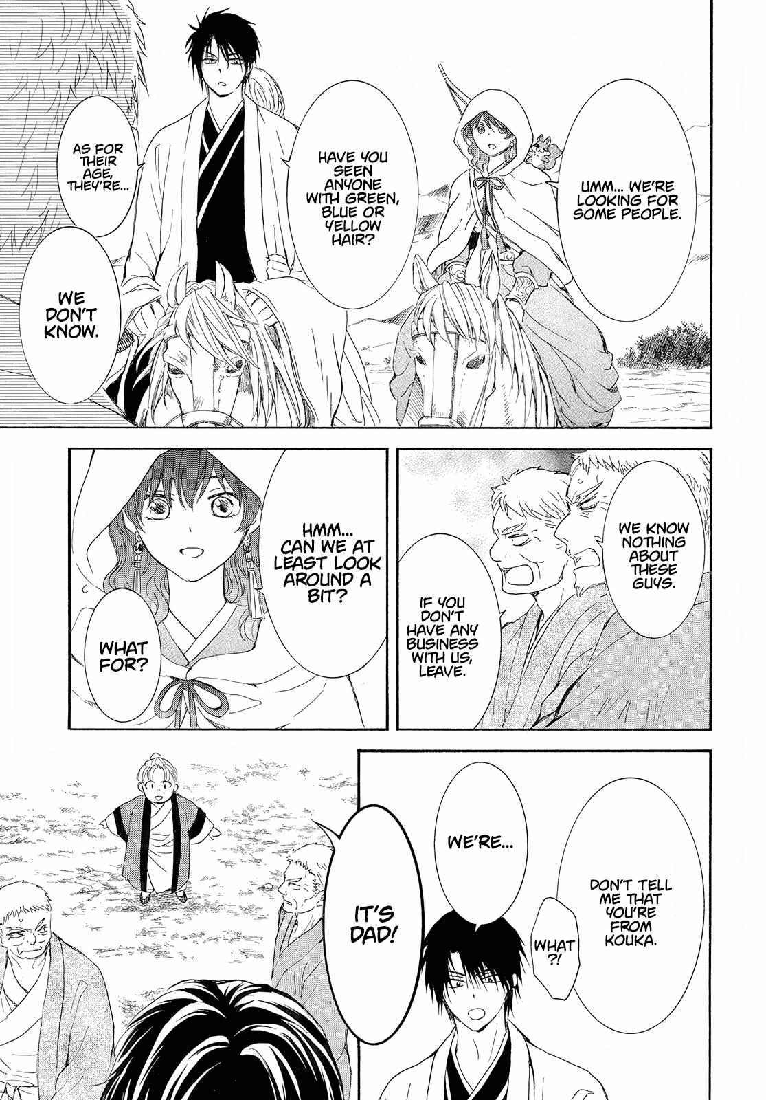 Read Akatsuki No Yona EN Manga Online