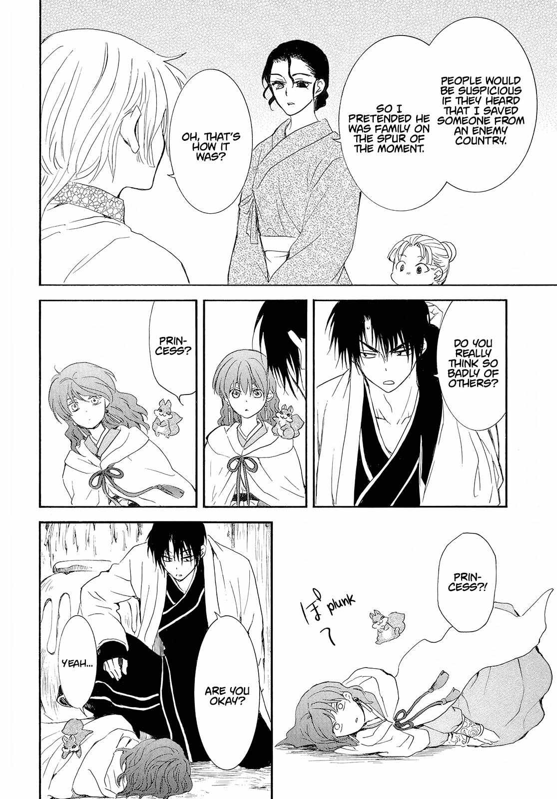 Read Akatsuki No Yona EN Manga Online
