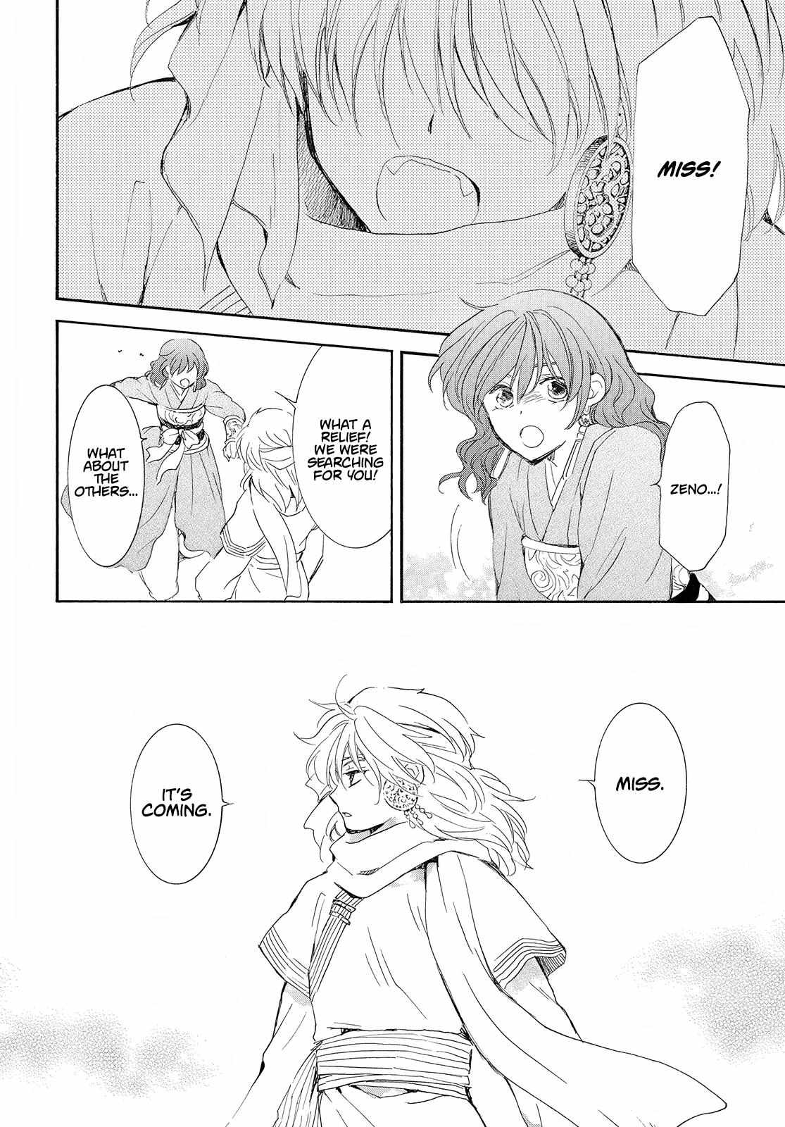 Read Akatsuki No Yona EN Manga Online