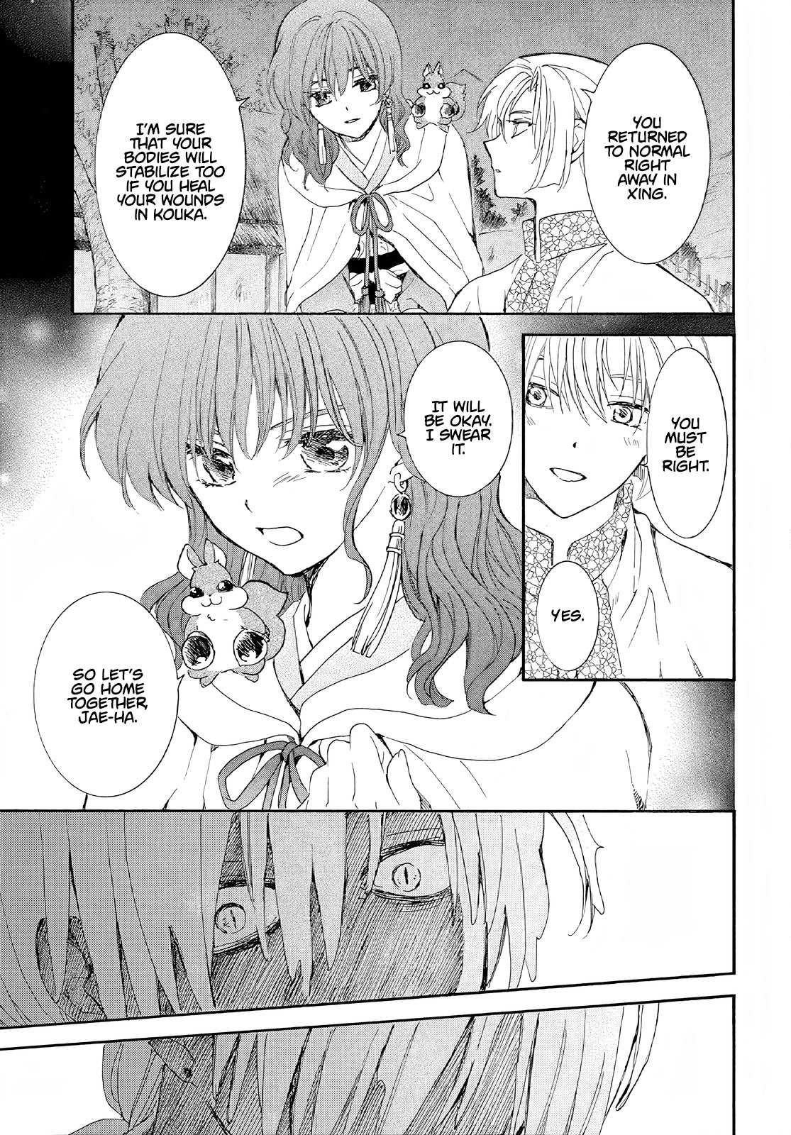 Read Akatsuki No Yona EN Manga Online