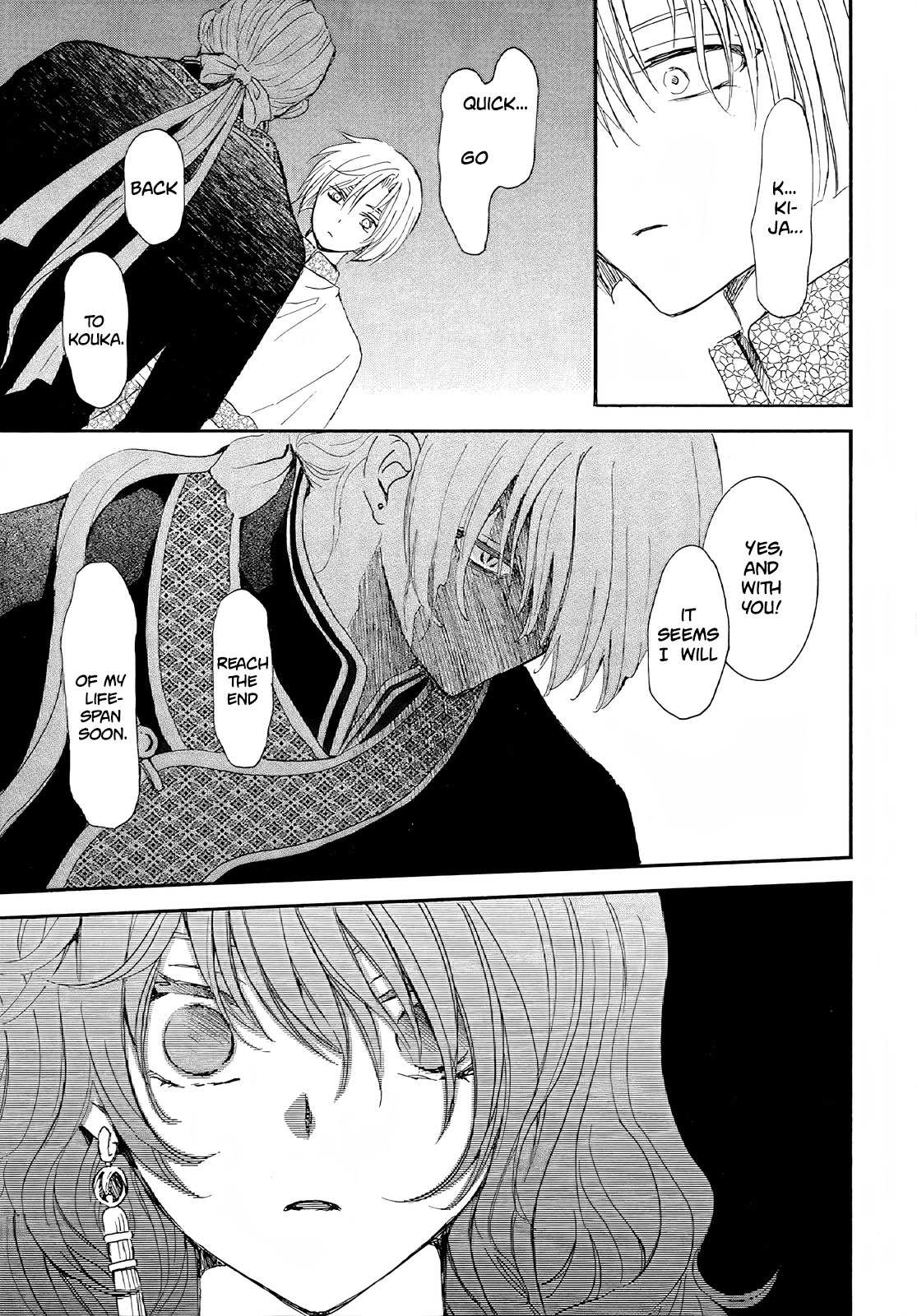 Read Akatsuki No Yona EN Manga Online