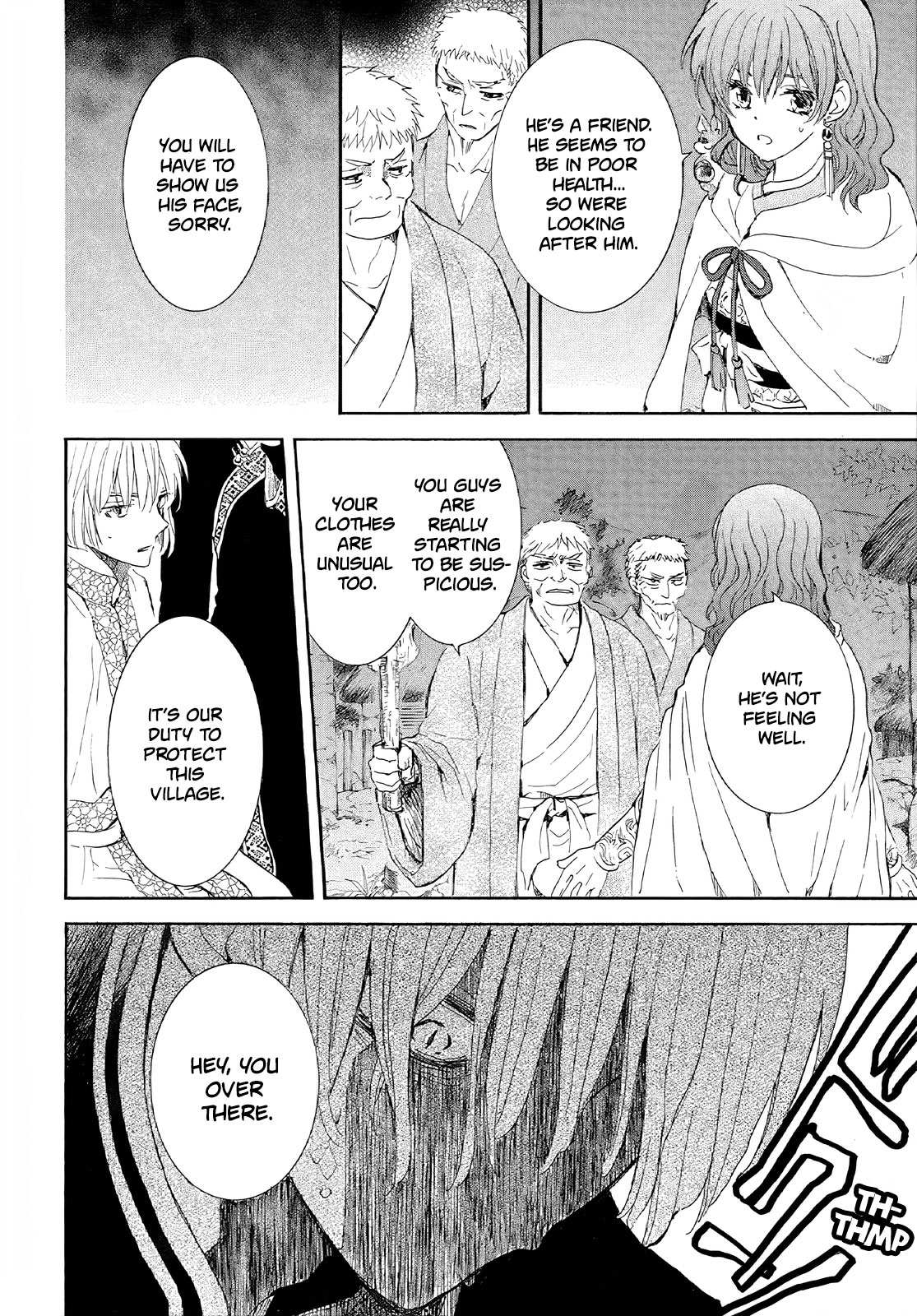 Read Akatsuki No Yona EN Manga Online