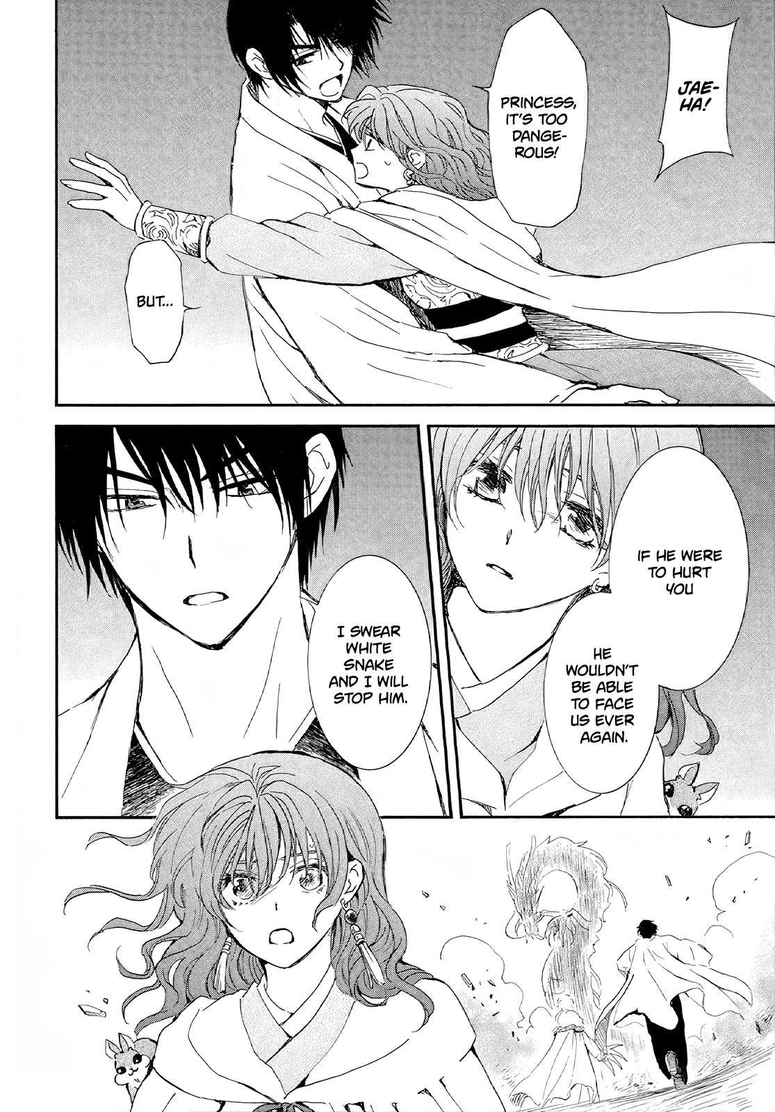 Read Akatsuki No Yona EN Manga Online