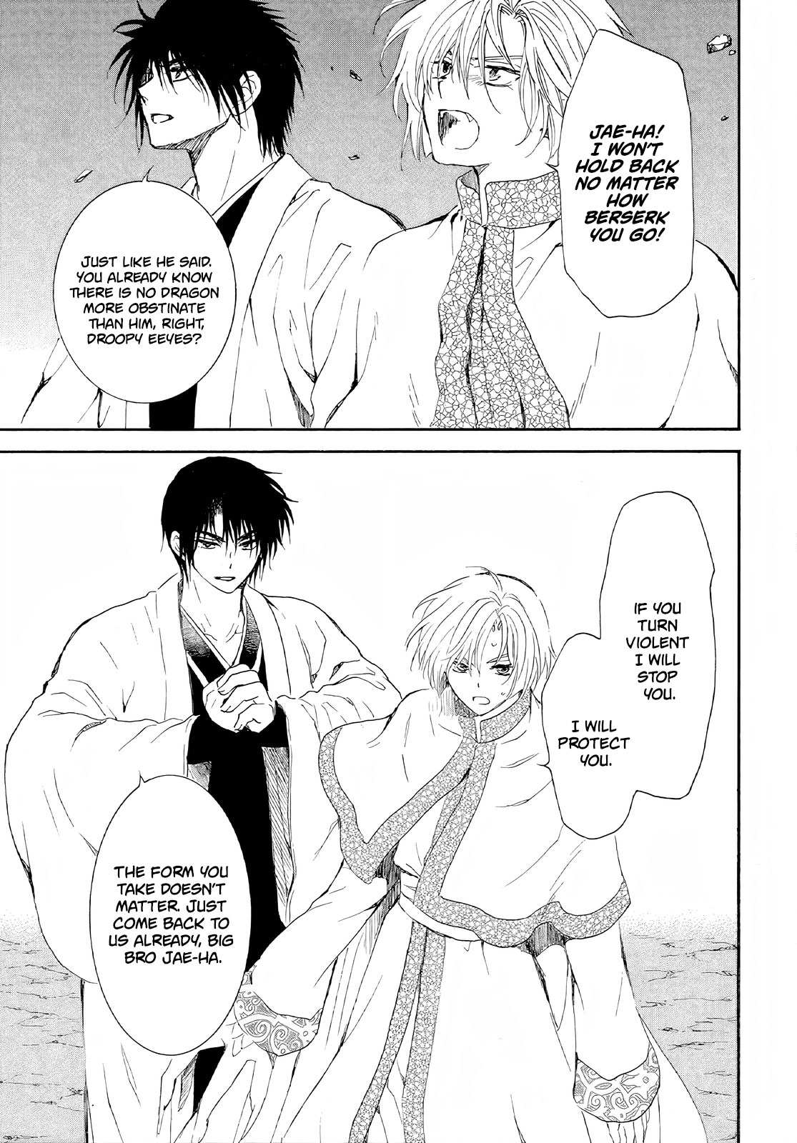 Read Akatsuki No Yona EN Manga Online