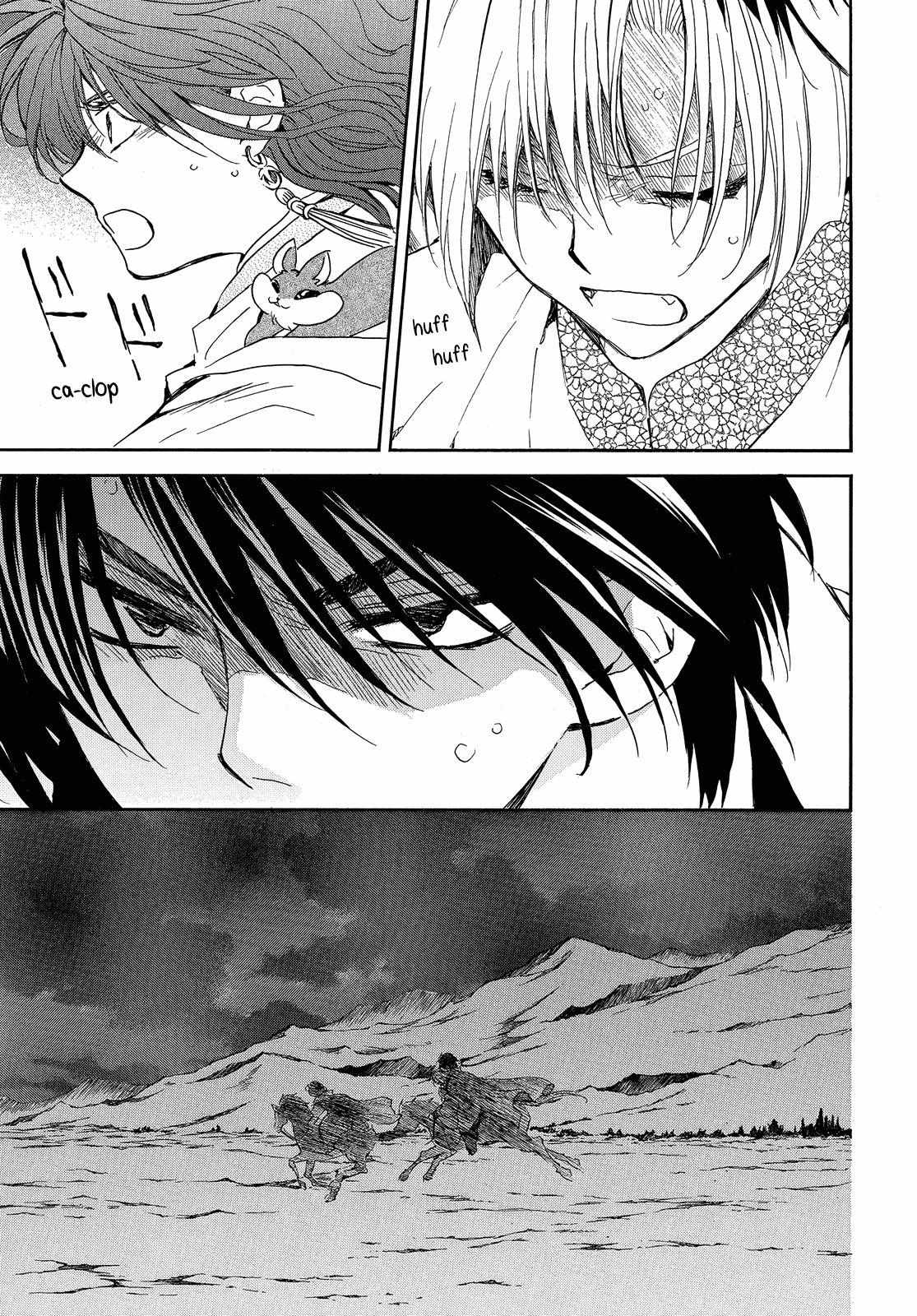Read Akatsuki No Yona EN Manga Online